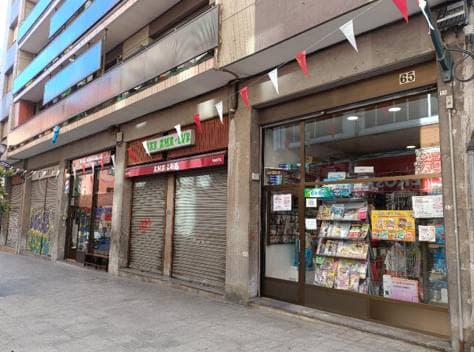 CL BRUNO MAURICIO ZABALA 65, 48003 BILBAO - Imagen 1