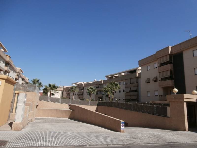 URBANA.- NUMERO SETENTA.- VIVIENDA letra B, en planta ATICO, del bloque NUMERO ONCE del Conjunto Inmobiliario sito en Jerez de la Frontera, "Urbanización Parque Residencial La Canaleja", en la PARCELA 1 DEL SECTOR 25 "LA CANALEJA".... Referencia cata - Imagen 1
