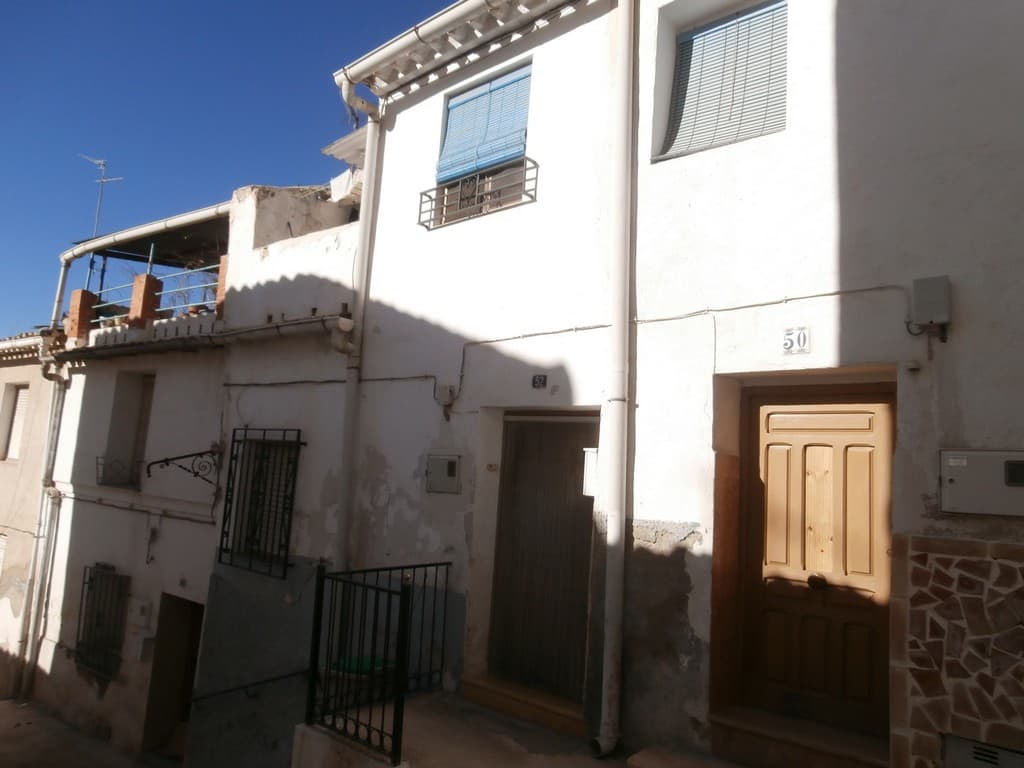 Finca registral 13632. Registro de la Propiedad de Caravaca de la Cruz - Imagen 1