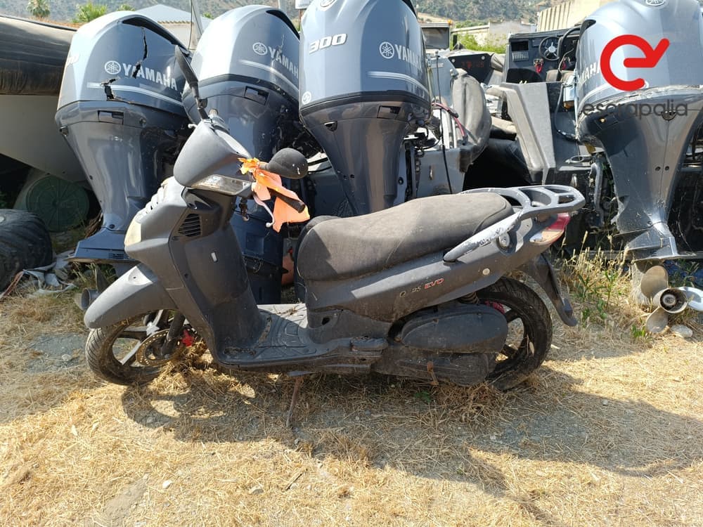 Motocicleta SYM HD 125 EVO